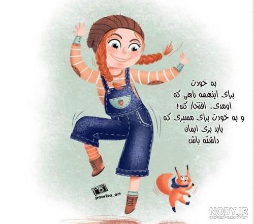 بایگانی‌های عکس - صفحه 1353 از 2677 - کامل (مولیزی)