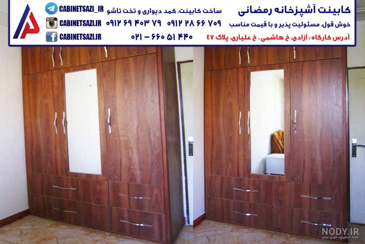 بهترین طراحی داخل کمد دیواری برای رختخواب |تجهیز یراق بهترین طراحی داخل کمد دیواری برای رختخواب |تجهیز یراق