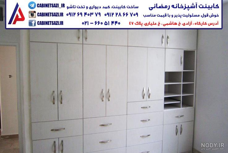 بهترین طراحی داخل کمد دیواری برای رختخواب |تجهیز یراق بهترین طراحی داخل کمد دیواری برای رختخواب |تجهیز یراق