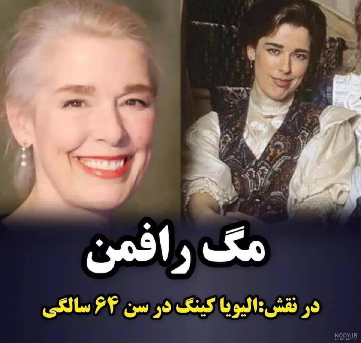 بیوگرافی بازیگران سریال قصه های جزیره + دوبلورها