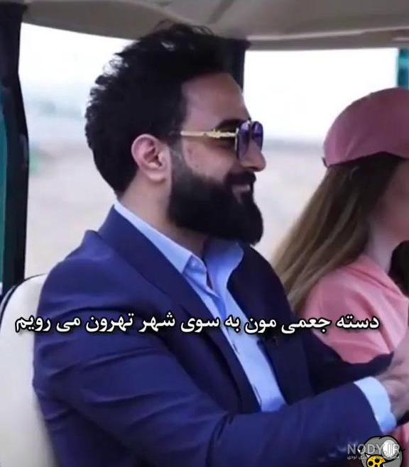 بیوگرافی سمیرا کارزان خواننده کرد اهل کجاست؟ و همسرش +عکس - شبونه