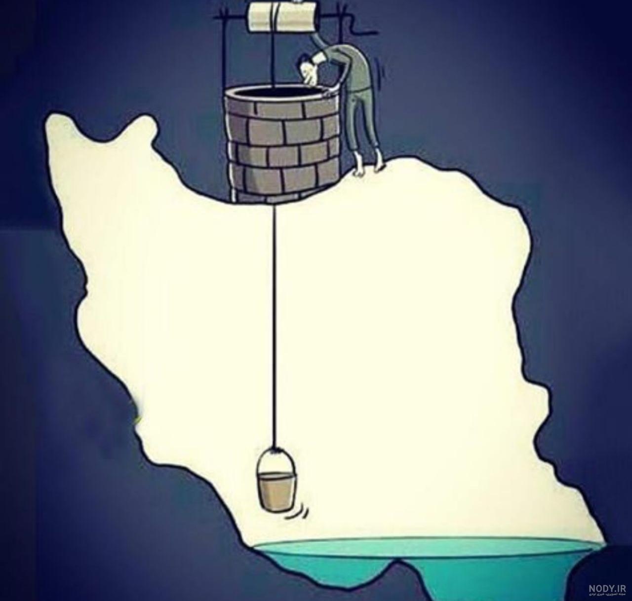 تحلیل روز - بررسی های رسانه ای تحریریه تحلیل روز - بررسی های رسانه ای تحریریه