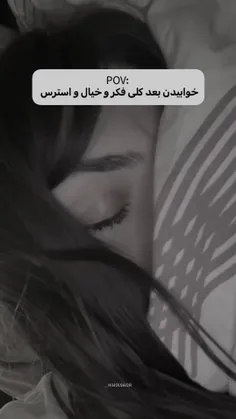 تست شخصیت شناسی تصویری از روی انتخاب عکس
