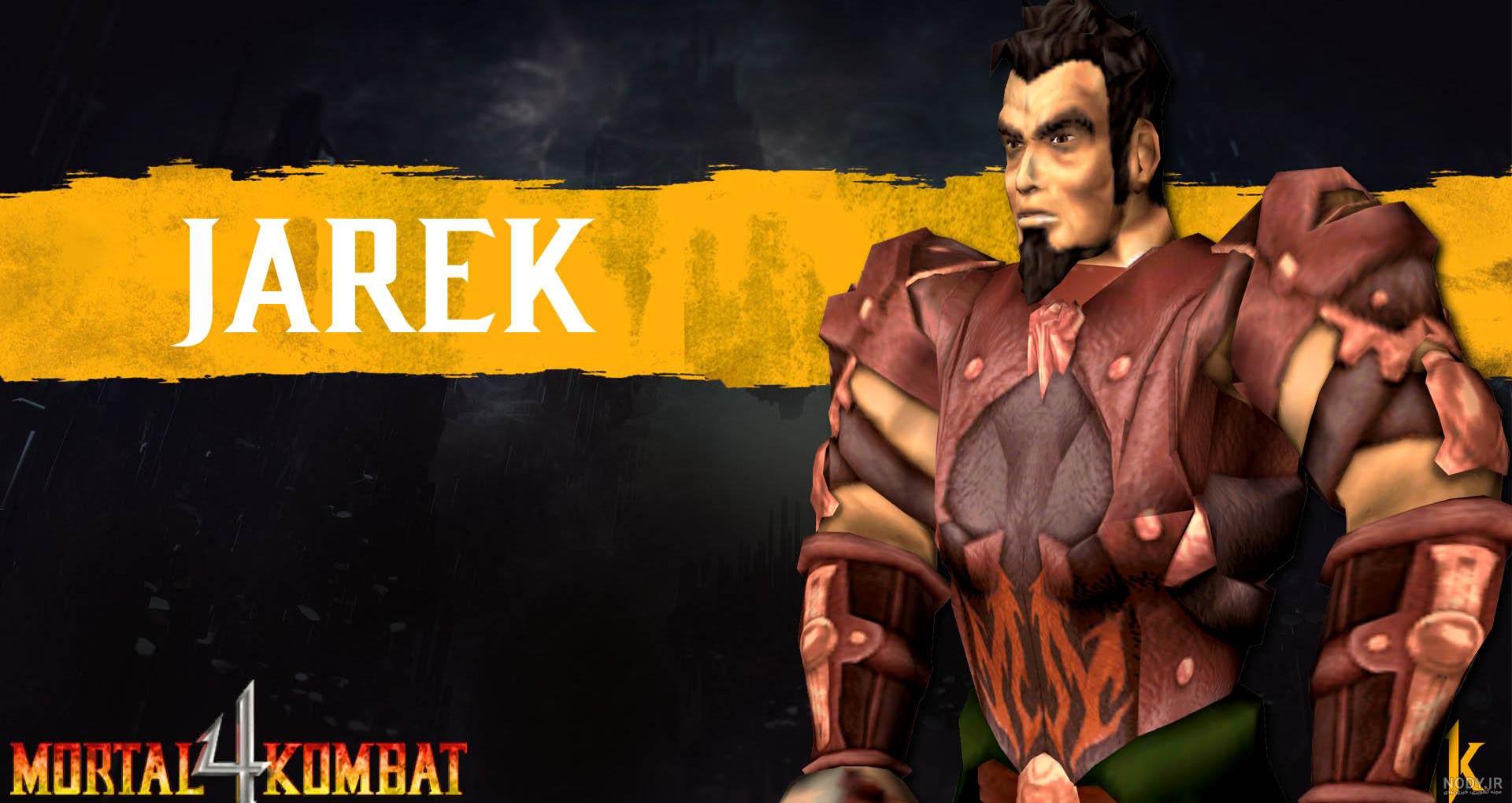 تصاویر ساب زیرو Sub Zero شخصیت جذاب مورتال کمبت Mortal Kombat تصاویر ساب زیرو Sub Zero شخصیت جذاب مورتال کمبت Mortal Kombat