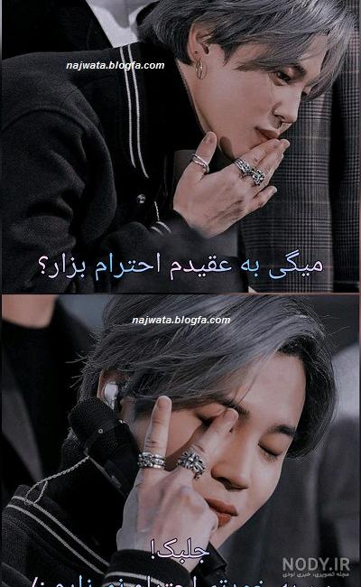 تیزر کامبک جدید گروه محبوب بی تی اس به نام yet to come منتشر شد! - فیگار