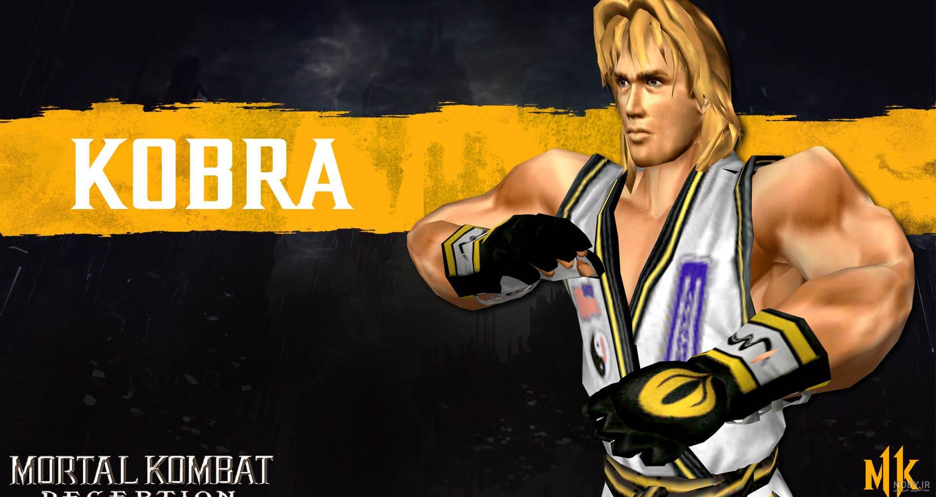 جدال یخ و آتش! ساب زیرو مقابل اسکورپین | مورتال کمبت 11 Mortal Kombat جدال یخ و آتش! ساب زیرو مقابل اسکورپین | مورتال کمبت 11 Mortal Kombat