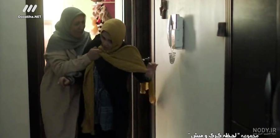 جوکر و هارلی کویین دوبله فارسی✌️ - نماشا