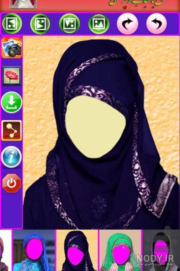 حجاب مد ویرایشگر عکس - برنامه‌ها در Google Play
