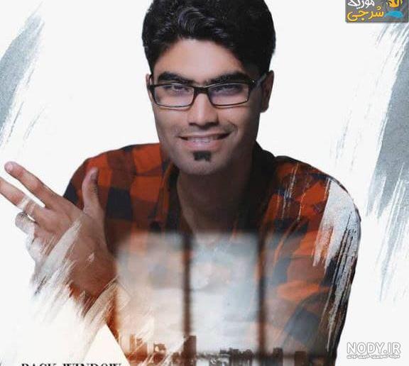 حفله شاد جدید بندری از ابراهیم آروین HD Music Bandari