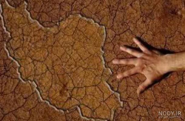 خراسان رضوی ۸۰ درصد آب‌های زیرزمینی را بلعیده است