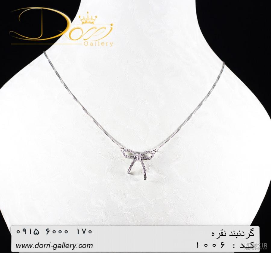 خرید و قیمت گردنبند نقره زنانه طرح قلب بالدار کد 6423 | خرید ...