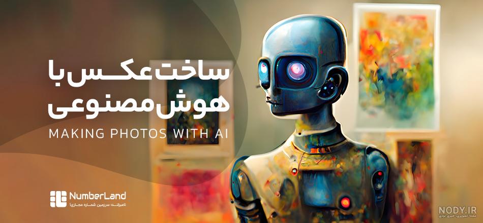 دو تن در نتیجه حمله با چاقو در آلمان کشته شدند – DW – ۱۴۰۱/۷/۲۶ دو تن در نتیجه حمله با چاقو در آلمان کشته شدند – DW – ۱۴۰۱/۷/۲۶