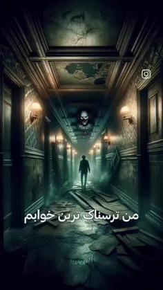 راستی اینم از یه پیج دیگه پیدا کردم همون چالش شخصیت شناسی - عکس ویسگون