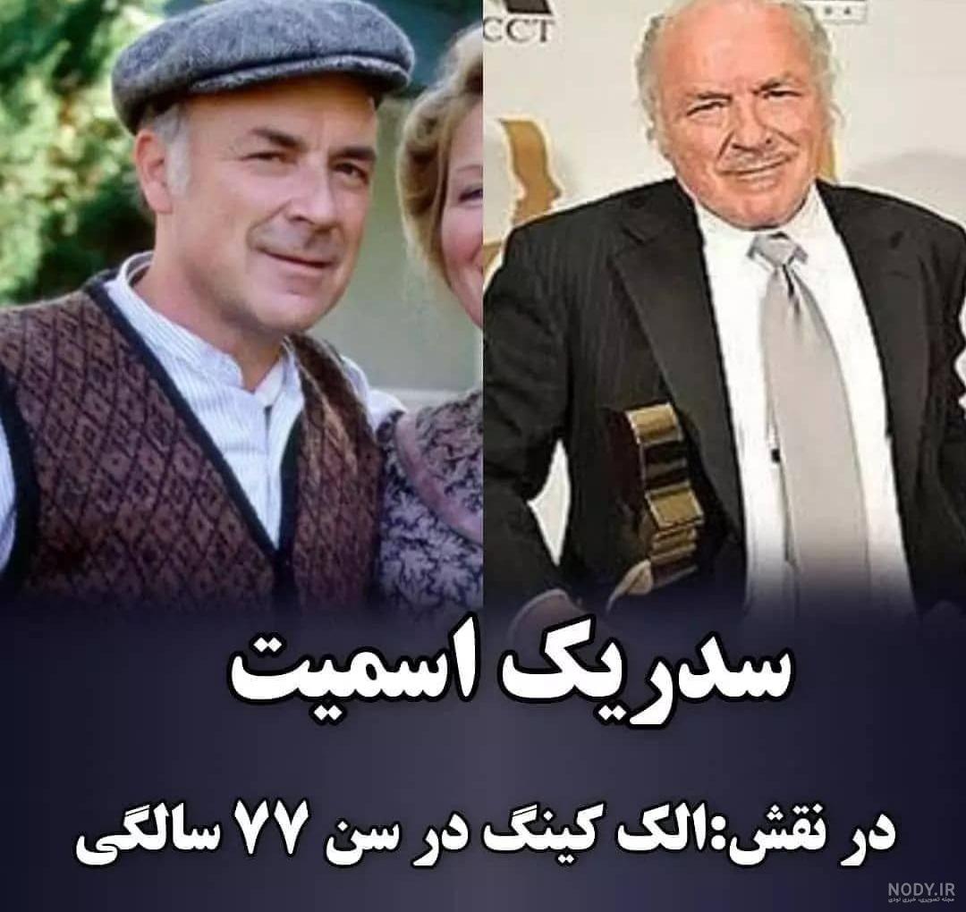 سرنوشت بازیگران سریال محبوب قصه های جزیره+ عکس | طرفداری