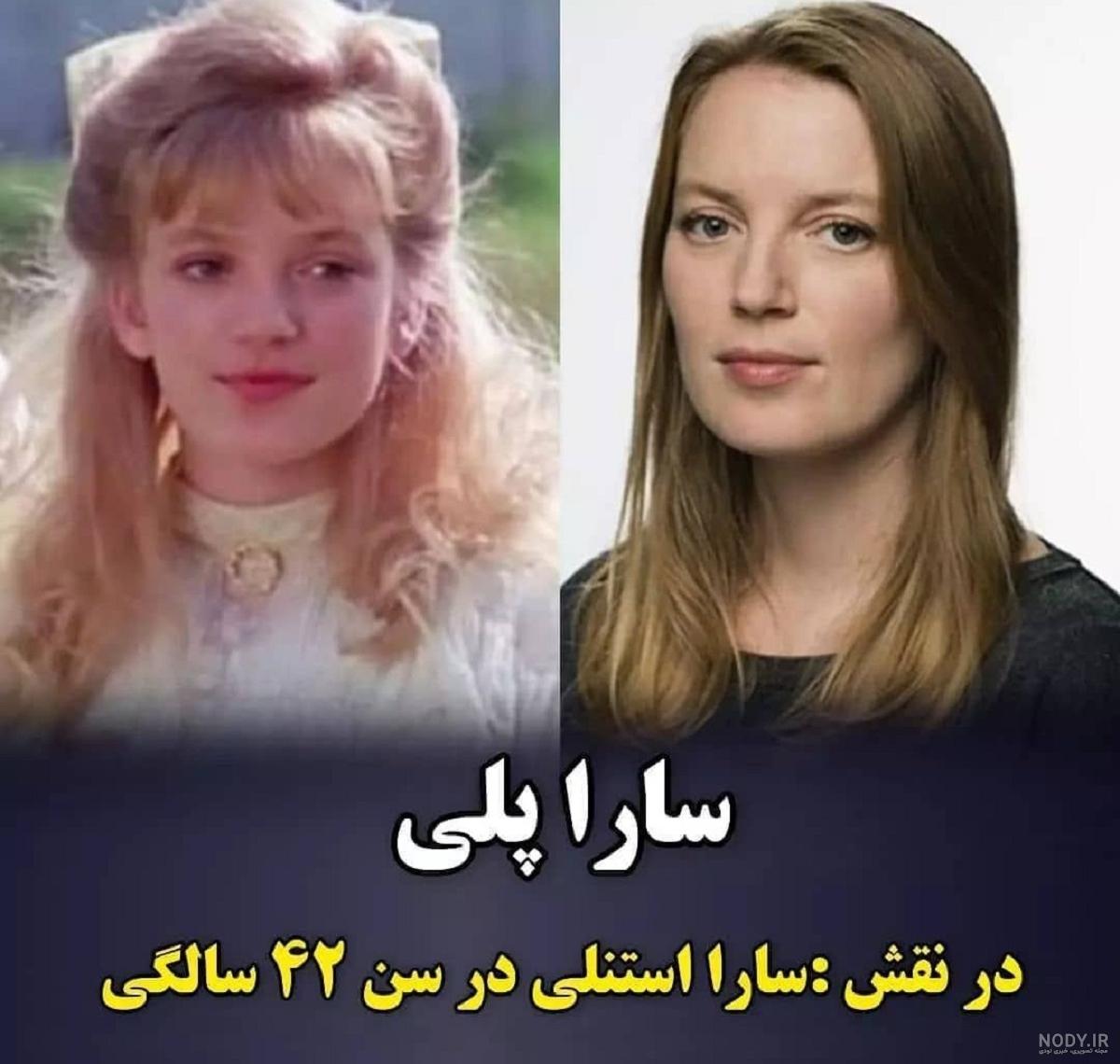 سرنوشت بازیگران سریال محبوب قصه های جزیره+ عکس | طرفداری