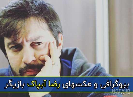 سریال جلال 2 | منظوم