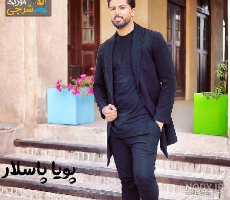 عود بندری شاد