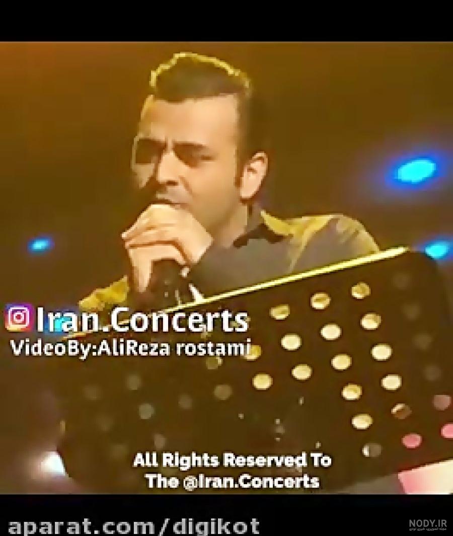 عود بندری شاد
