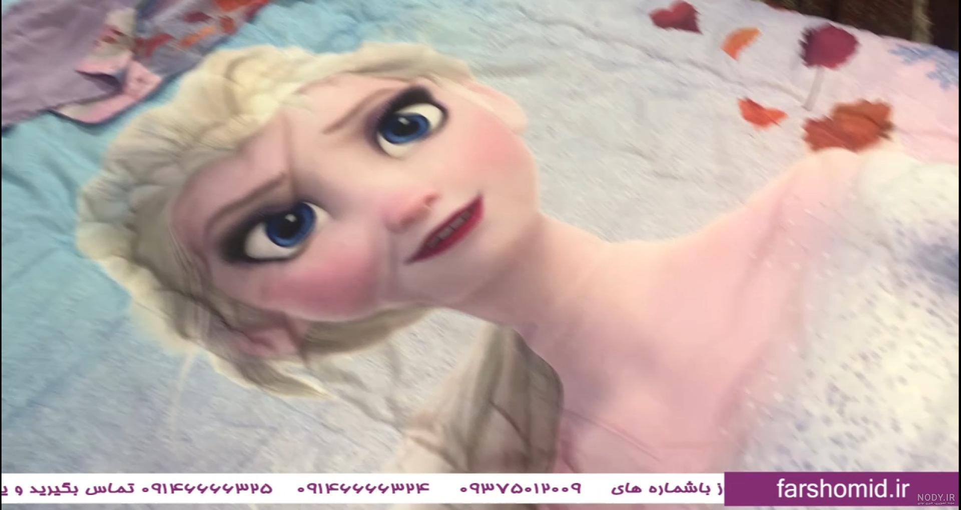 عکس اتاق خواب دخترانه السا و آنا