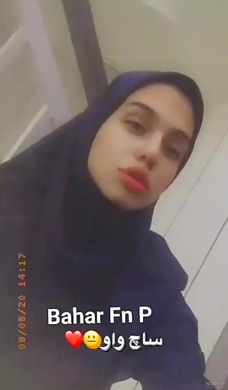 عکس با مقنعه