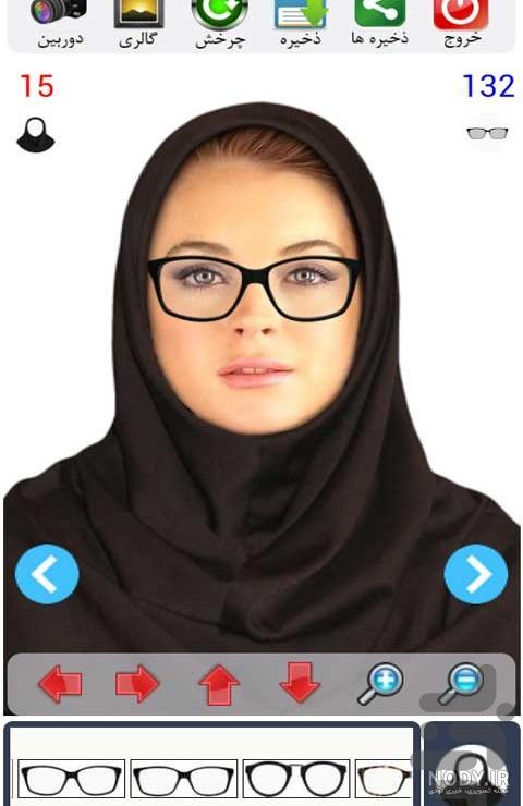 عکس با مقنعه خنده دار
