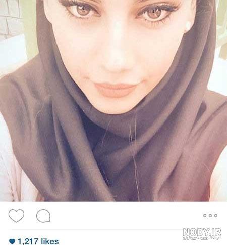 عکس با مقنعه دخترانه عکس با مقنعه دخترانه