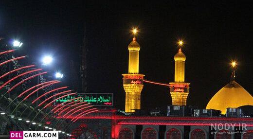 عکس حرم امام حسین(ع) در شب میلاد امام رضا(ع) - خبر از ما
