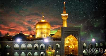عکس حرم امام رضا امام حسین