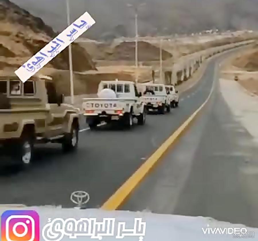 عکس دایناسور قشم