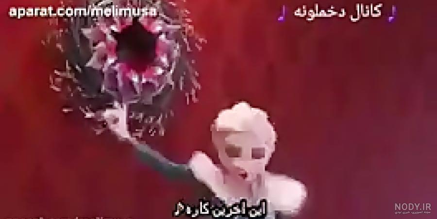 عکس های دخترانه السا و آنا