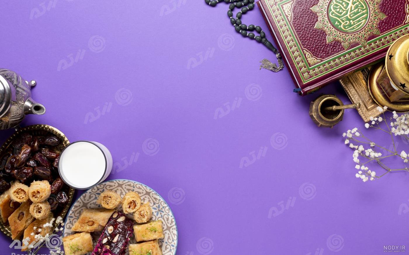 عکس سفره رمضان افطاری عکس سفره رمضان افطاری