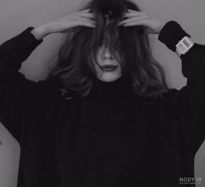 عکس سیاه دخترونه لاتی