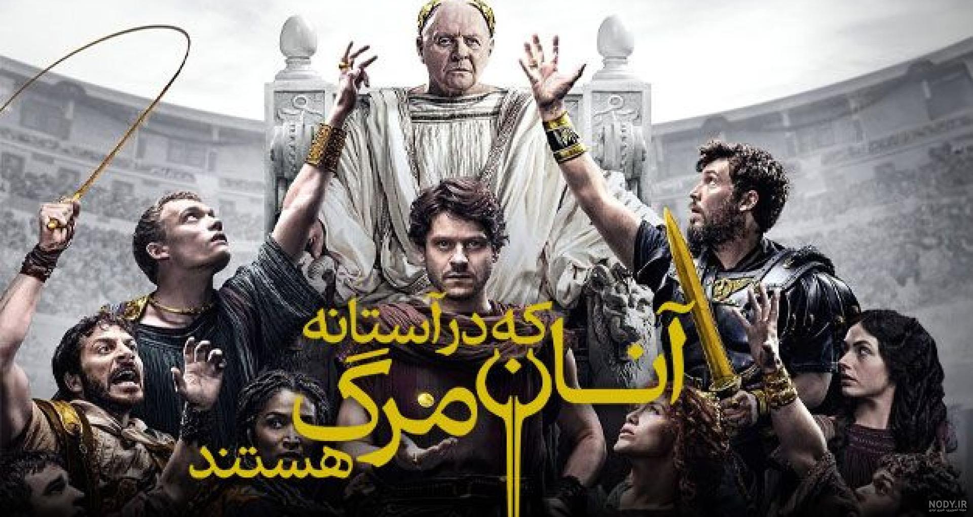 عکس شخصیت کارتونی وروجک - عکس نودی عکس شخصیت کارتونی وروجک - عکس نودی
