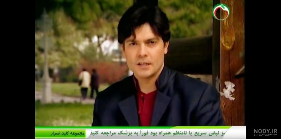 عکس مجری کلید اسرار