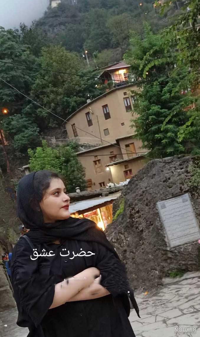 عکس مهسا امینی با مادرش