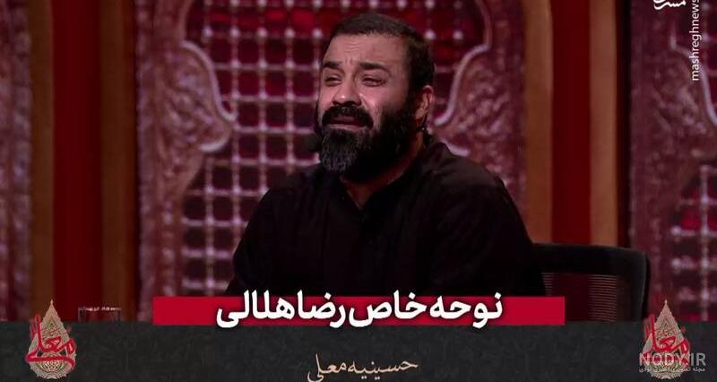 عکس پروفایل اربعین امام حسین 99 | عکس نوشته های ایام اربعین با ...