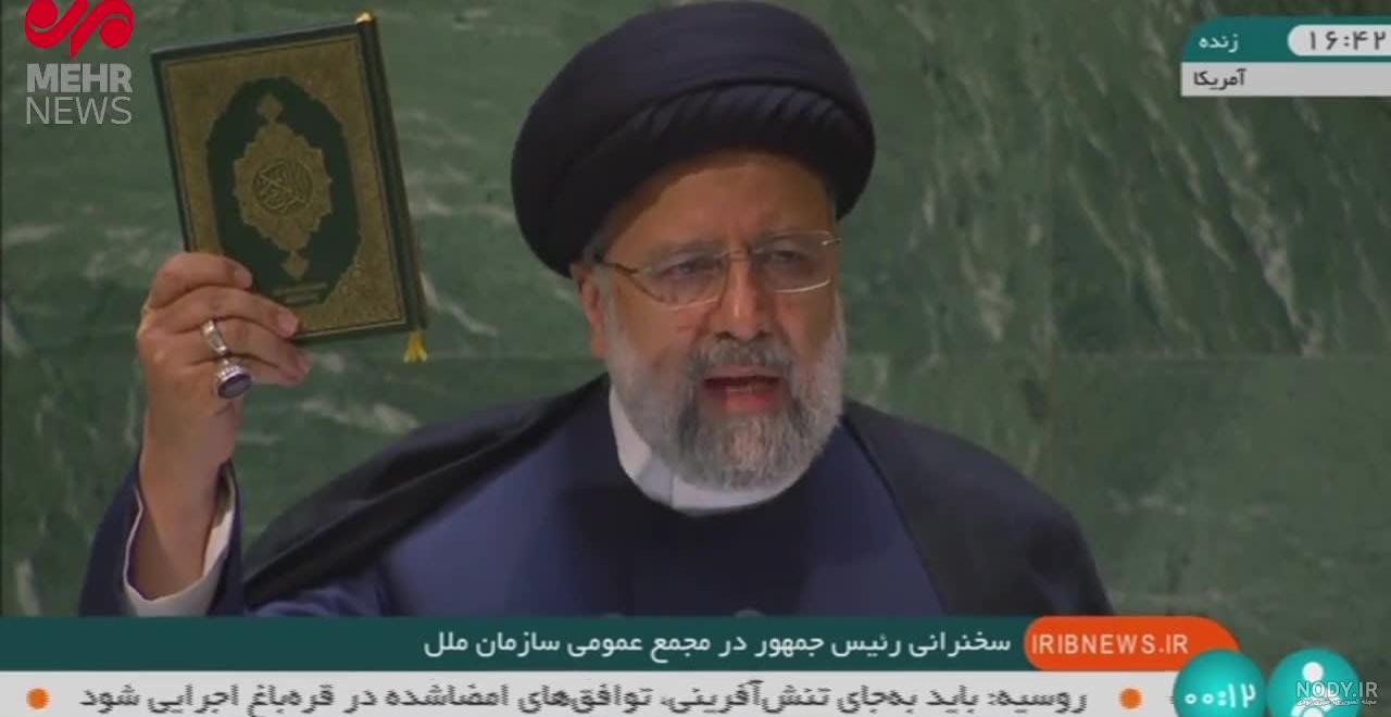 عکس پروفایل حاج قاسم سلیمانی