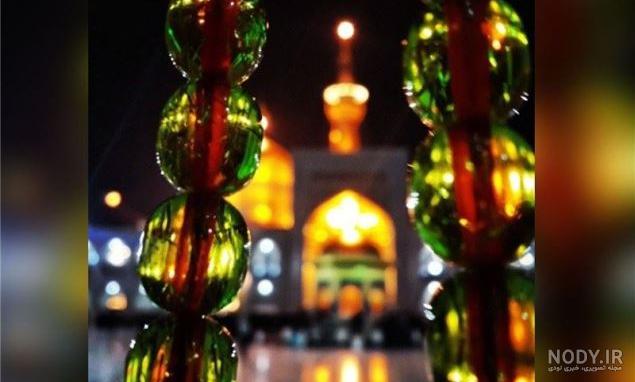 عکس پروفایل حرم امام رضا