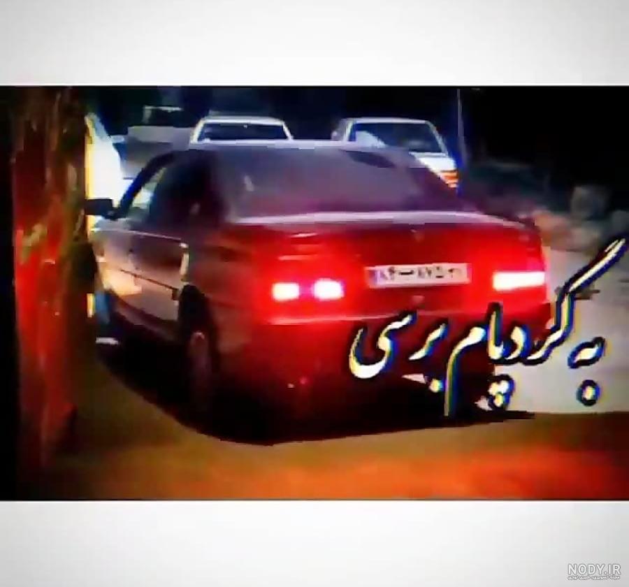 عکس پروفایل دخترونه خفن لاتی سیاه سفید 2023 | عکس سیاه سفید خاص ... عکس پروفایل دخترونه خفن لاتی سیاه سفید 2023 | عکس سیاه سفید خاص ...