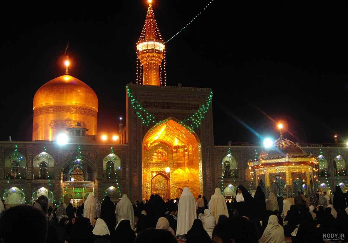 عکس پروفایل شیک از حرم امام رضا عکس پروفایل شیک از حرم امام رضا