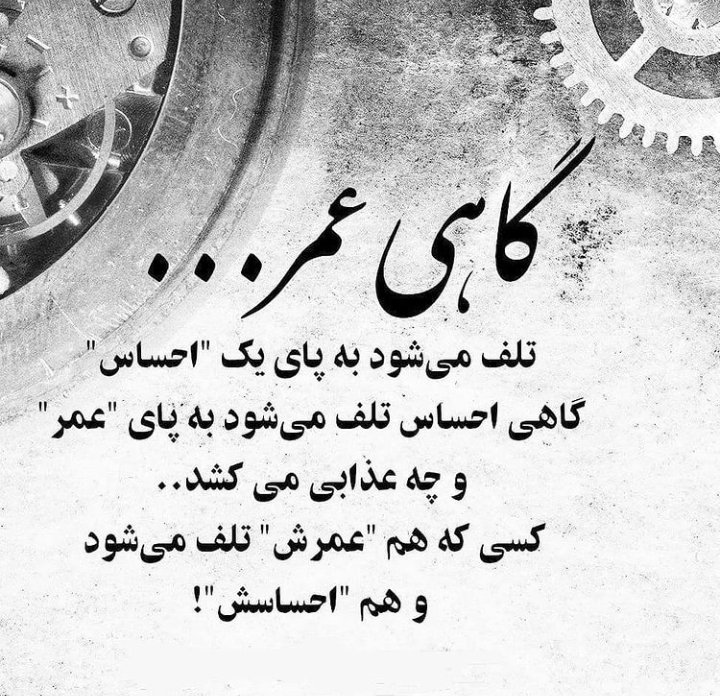 عکس پروفایل غمگین + متن های عاشقانه و جملات کوتاه غم انگیز عکس پروفایل غمگین + متن های عاشقانه و جملات کوتاه غم انگیز