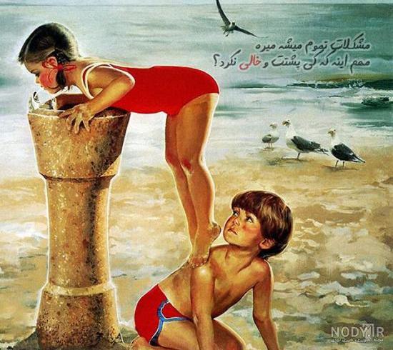 عکس پروفایل لاکچری اینستا عکس پروفایل لاکچری اینستا