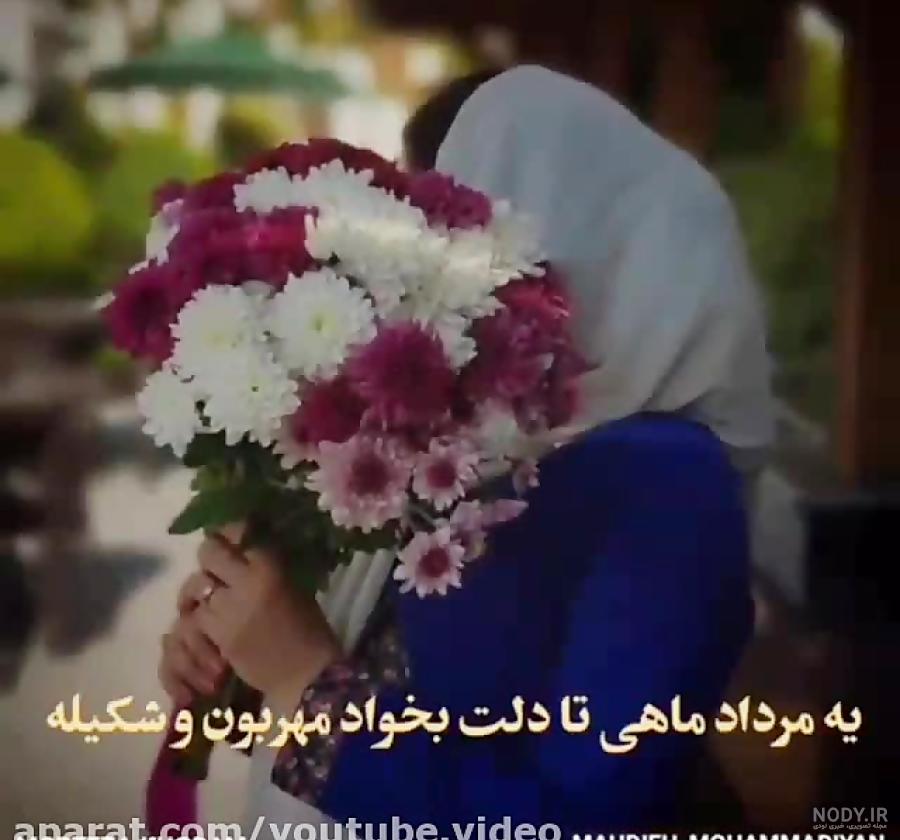 عکس پروفایل ۱۴۰۰ - عکس نودی عکس پروفایل ۱۴۰۰ - عکس نودی