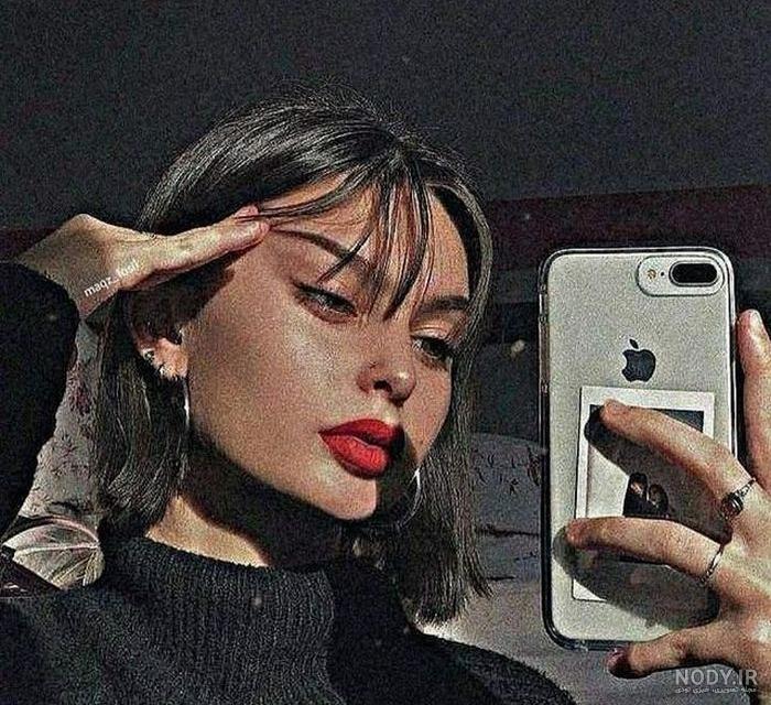 عکس کیوت دخترونه لاتی