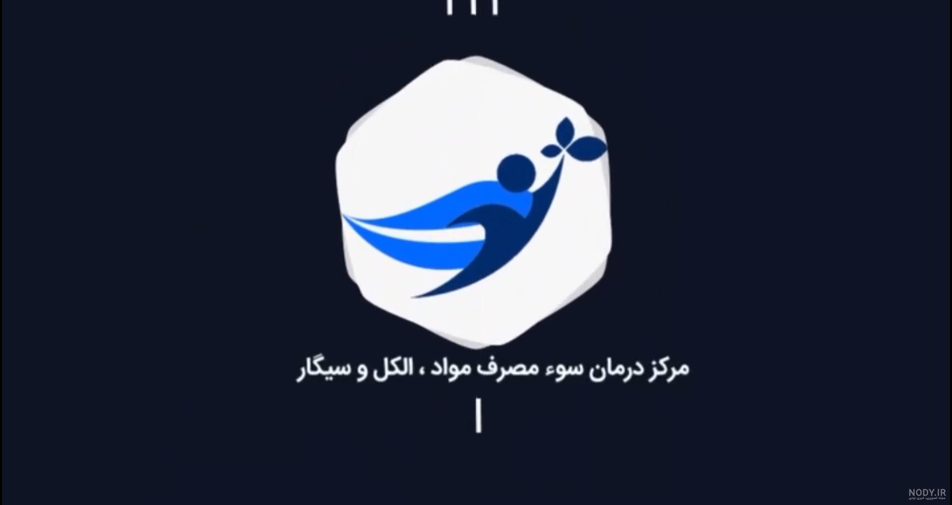 فیلم/ گران شدن مواد مخدر در ایران فیلم/ گران شدن مواد مخدر در ایران