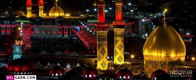 قاب با عکس حرم امام حسین (FM25) - گارد فطرس گارد موبایل مذهبی