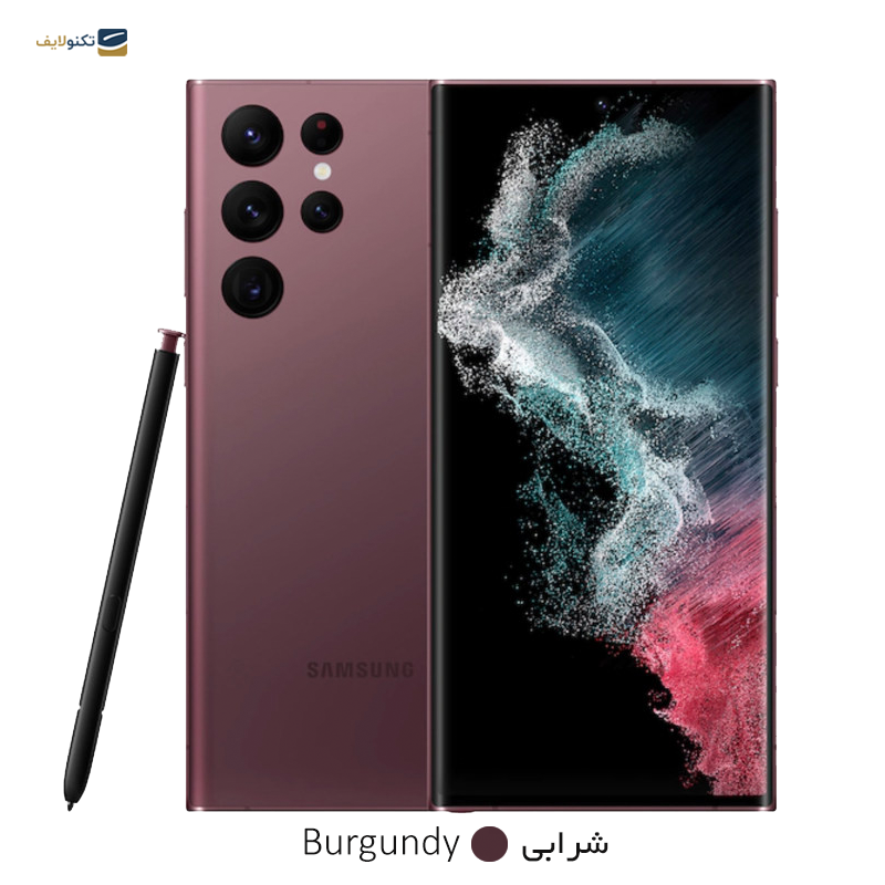 قیمت S22 اولترا سامسونگ | خرید گوشی Samsung S22 Ultra