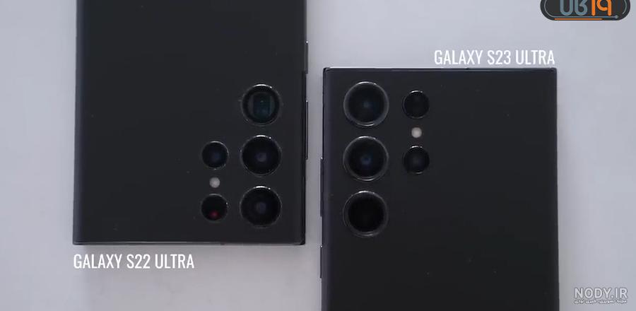 قیمت گوشی S22 Ultra - خرید S22 Ultra و مشخصات
