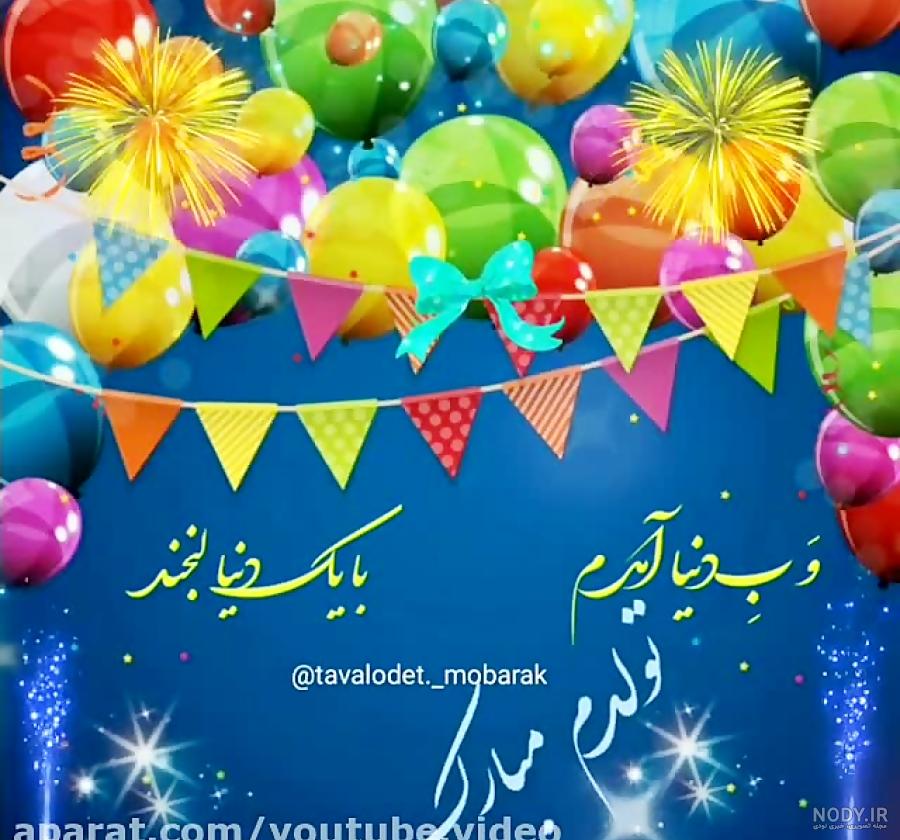 متن تبریک روز زن به خواهر + عکس نوشته - تــــــــوپ تـــــــــاپ متن تبریک روز زن به خواهر + عکس نوشته - تــــــــوپ تـــــــــاپ