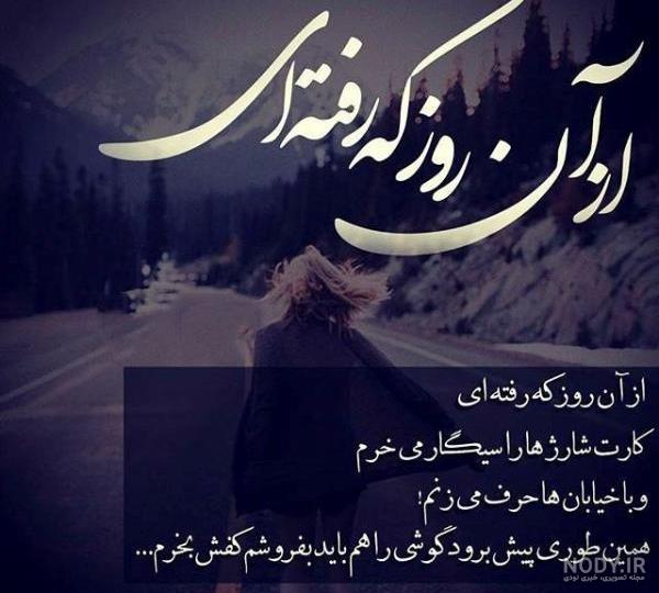 متن تبریک سالگرد ازدواج به همسر با عکس زیبا | Wedding, Wedding ...